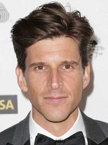 Osher Günsberg Headshot