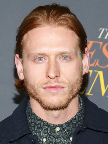 Nicholas Logan Headshot