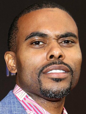 Lil Duval Headshot
