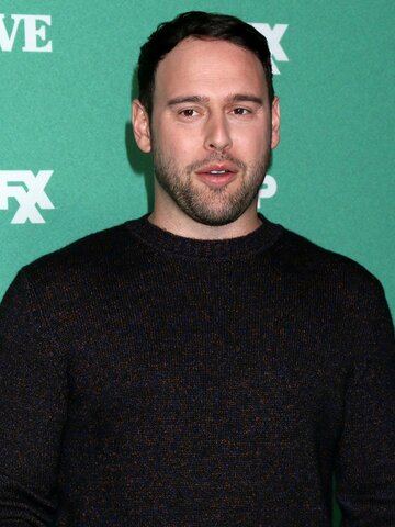 Scooter Braun Headshot