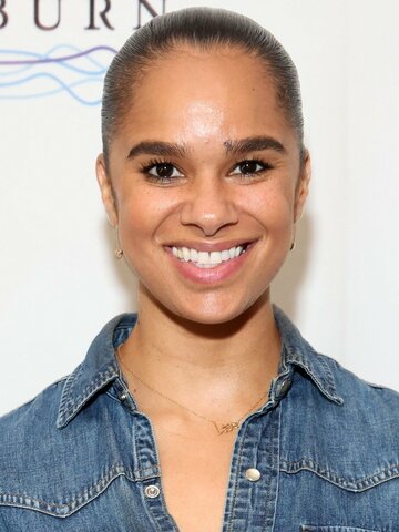 Misty Copeland Headshot