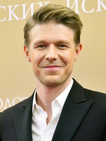 Nikita Efremov Headshot