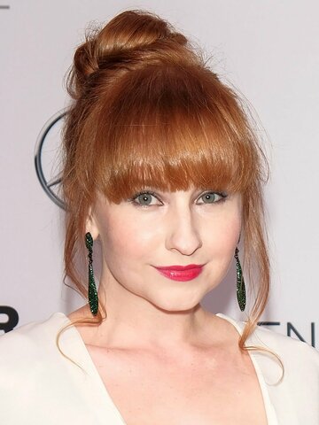 Mary Kate Wiles Headshot