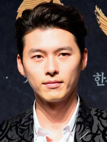Hyun Bin - Actor