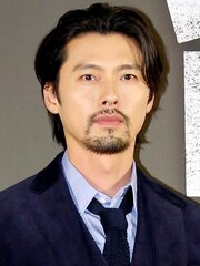 Hyun-bin