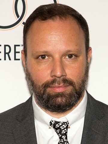 Yorgos Lanthimos Headshot