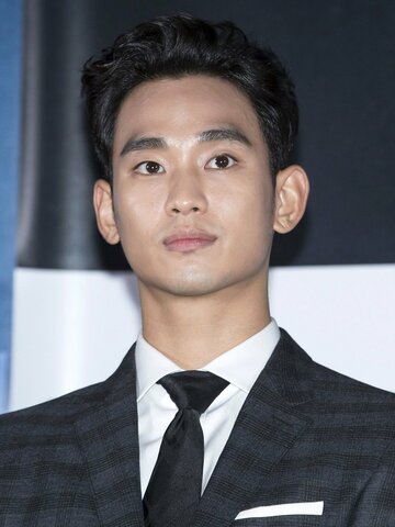 Kim Soo-hyun Headshot