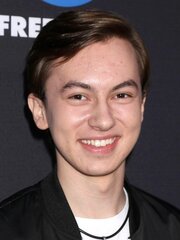 Hayden Byerly