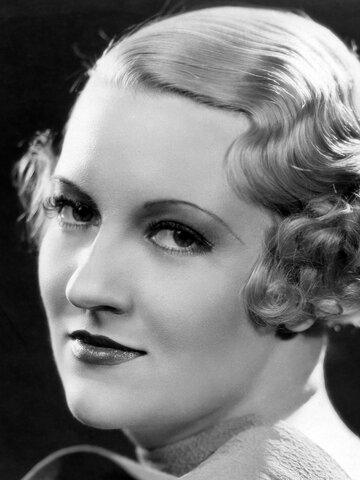 Verree Teasdale Headshot