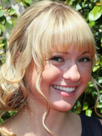 Ashlee Fuss Headshot