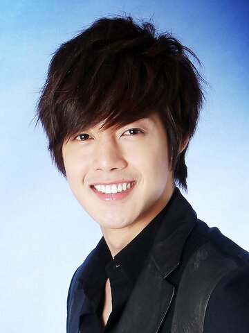Kim Hyun-joong Headshot