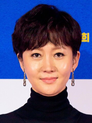Yum Jung-ah Headshot