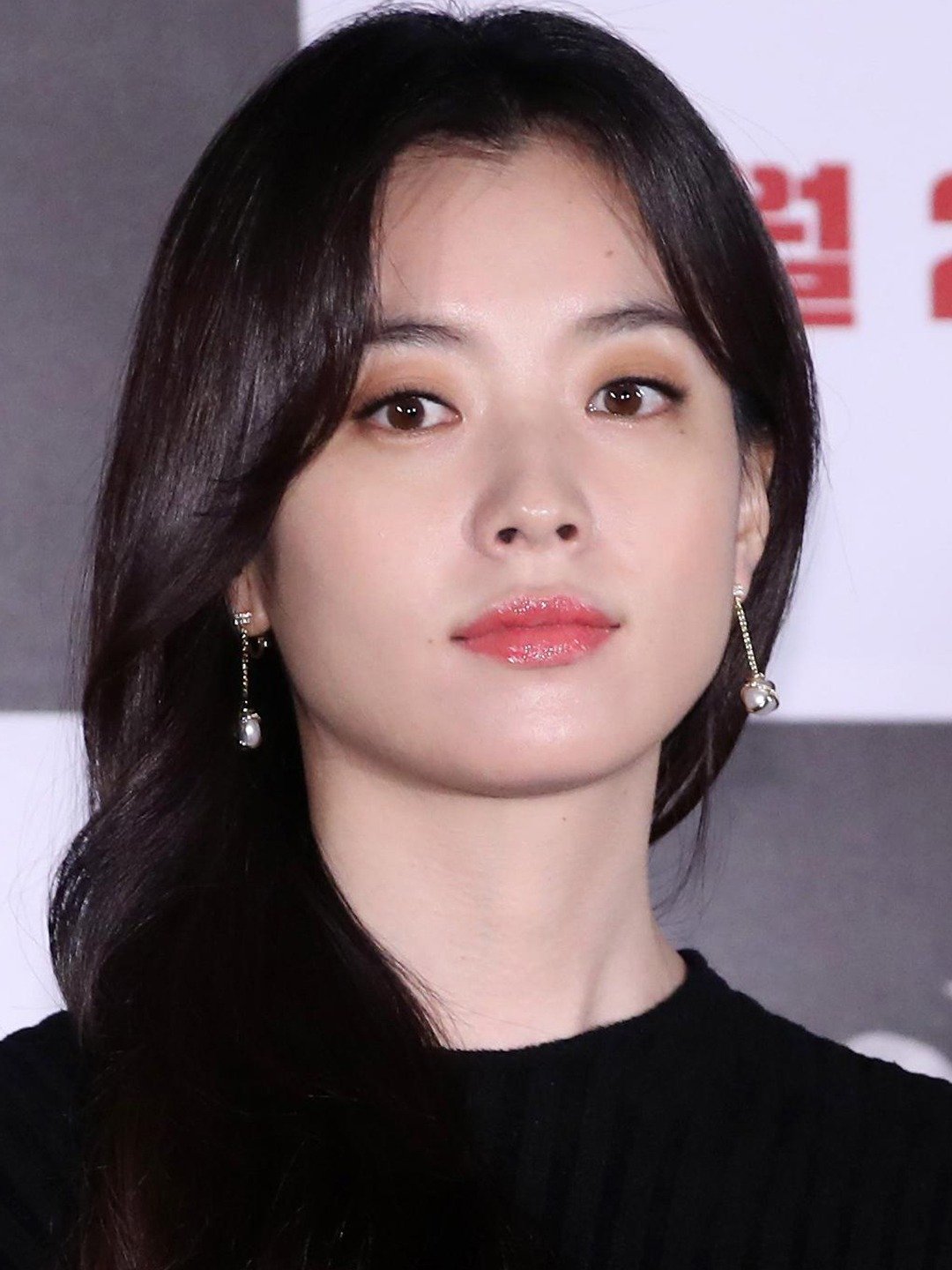 Han Hyo-joo - Actress