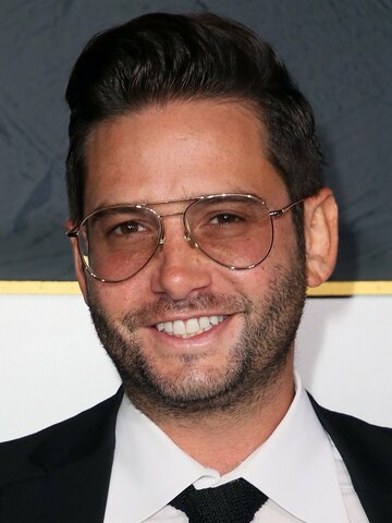Josh Flagg Headshot