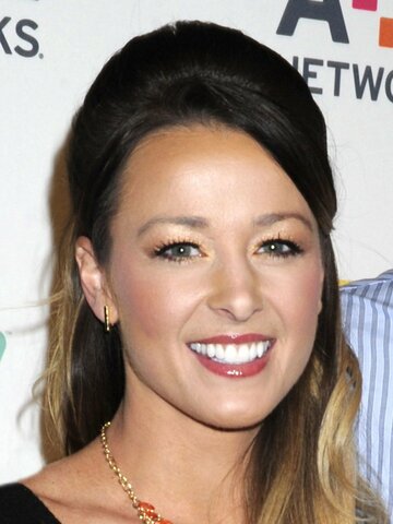 Jamie Otis Headshot