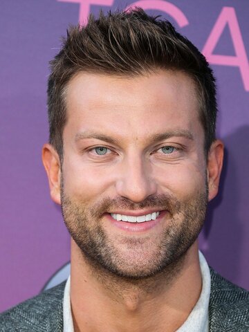 Chris Bukowski Headshot