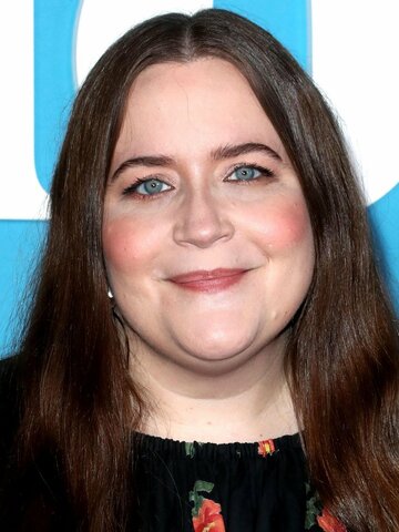 Aidy Bryant Headshot