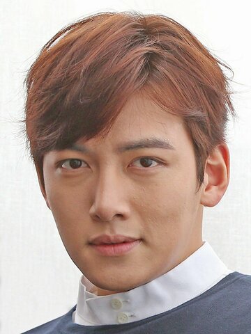 Ji Chang-wook Headshot