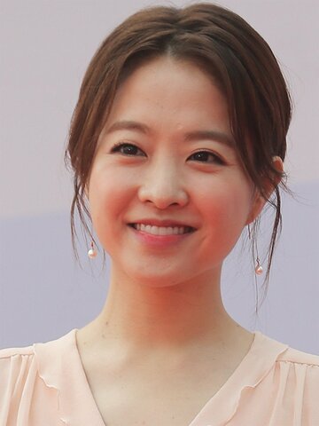 Park Bo-young Headshot