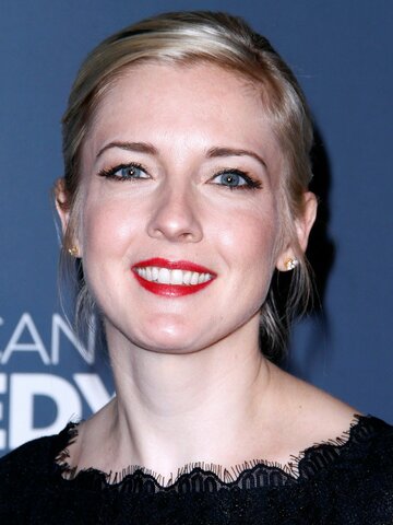 Katie Dippold Headshot