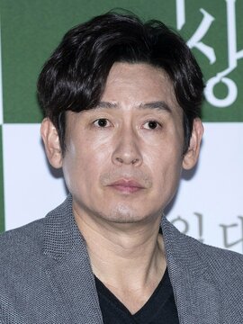 Sul Kyung-gu