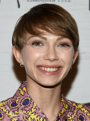 Tavi Gevinson Headshot