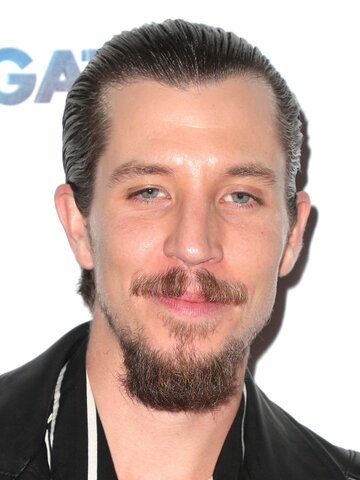 Beau Knapp Headshot