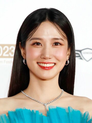 Park Eun-bin Headshot