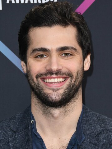 Matthew Daddario Headshot