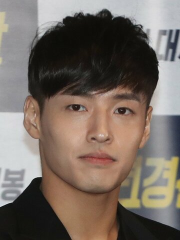 Kang Ha-neul Headshot