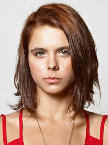 Paloma Kwiatkowski Headshot