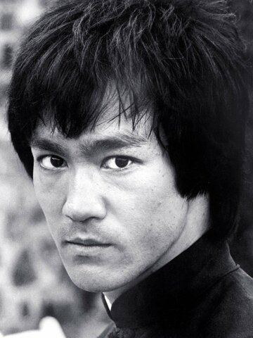 Bruce Lee Headshot