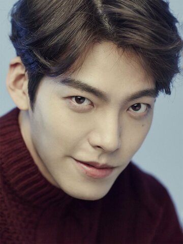 Kim Woo-bin Headshot