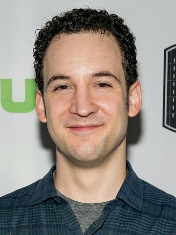 Ben Savage Headshot