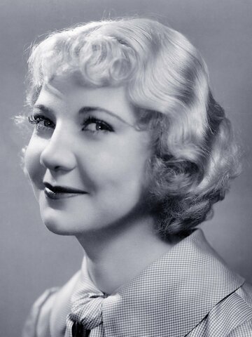 Una Merkel Headshot