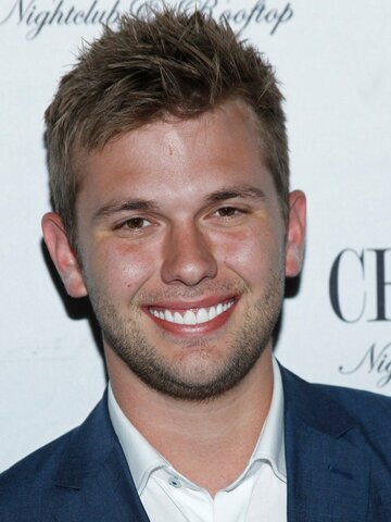 Chase Chrisley Headshot