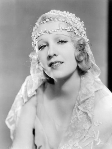 Anita Page Headshot