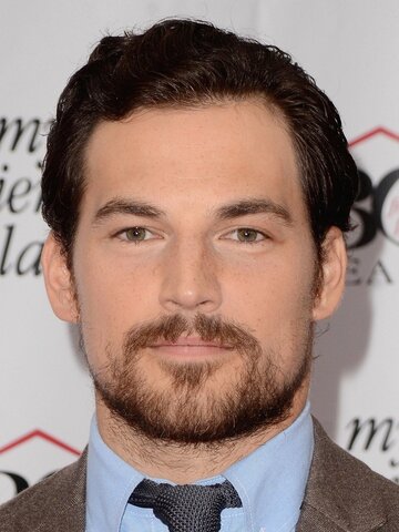 Giacomo Gianniotti Headshot