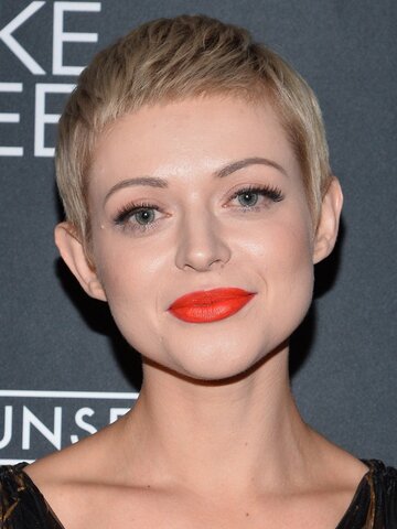 Bo Martynowska Headshot