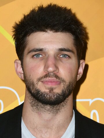 Bryan Craig Headshot