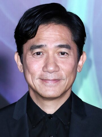 Tony Leung Chiu-wai Headshot