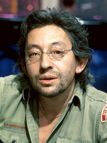 Serge Gainsbourg Headshot