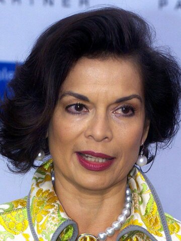 Bianca Jagger Headshot