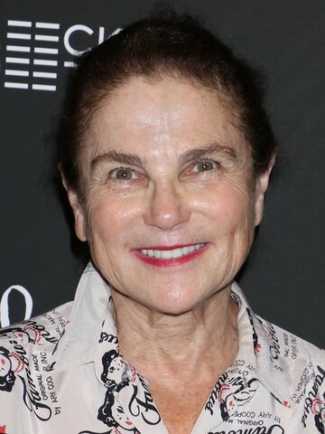 Tovah Feldshuh Headshot