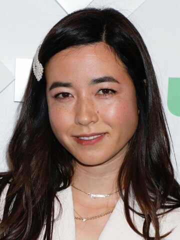 Maya Erskine Headshot