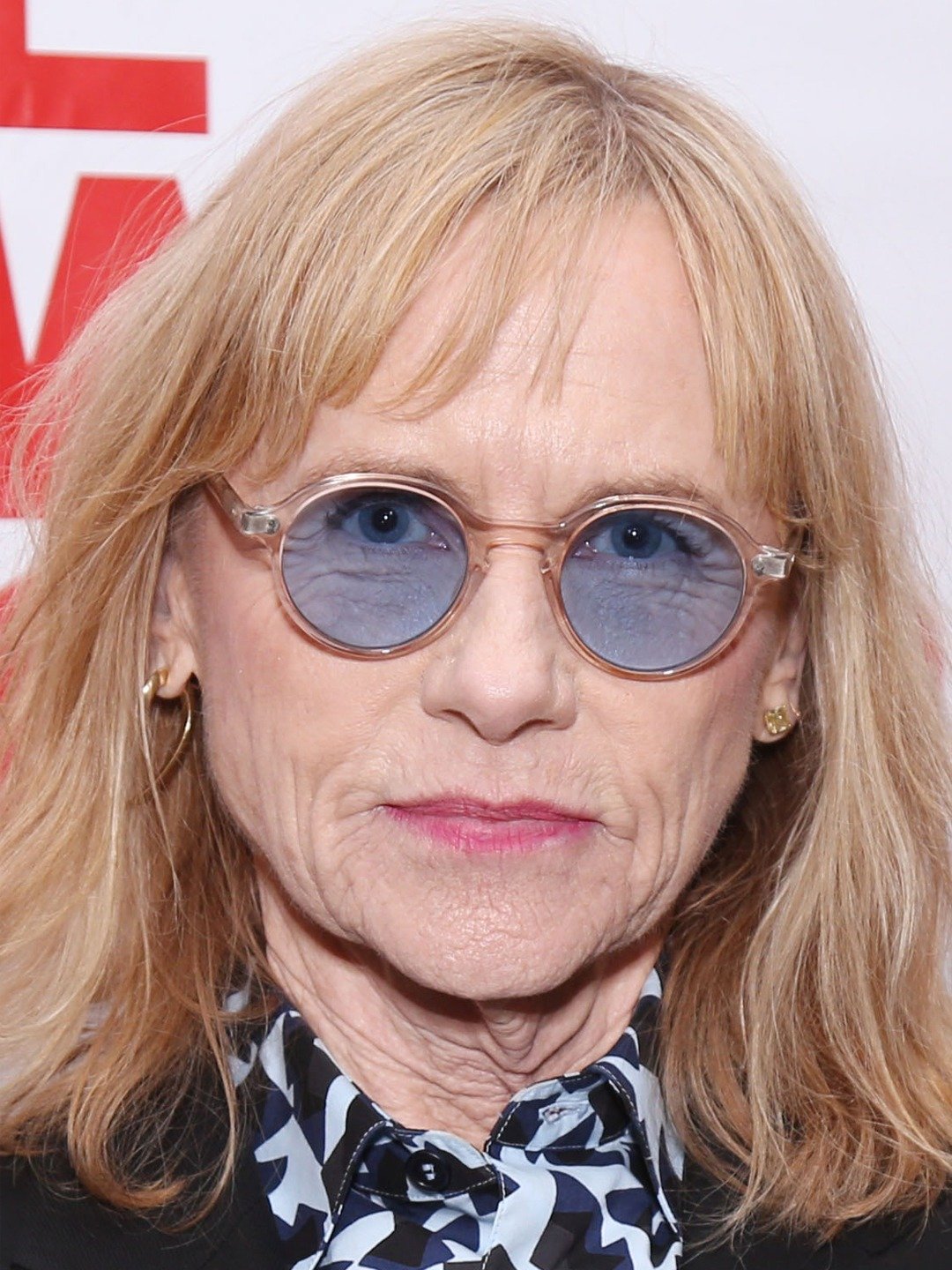 Amy Madigan Uncle Buck