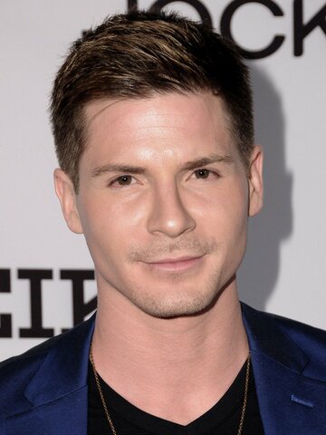 Robert Palmer Watkins Headshot