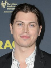 Tanner Stine