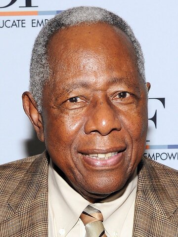Hank Aaron Headshot