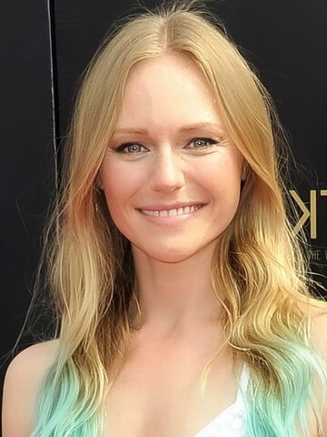 Marci Miller Headshot
